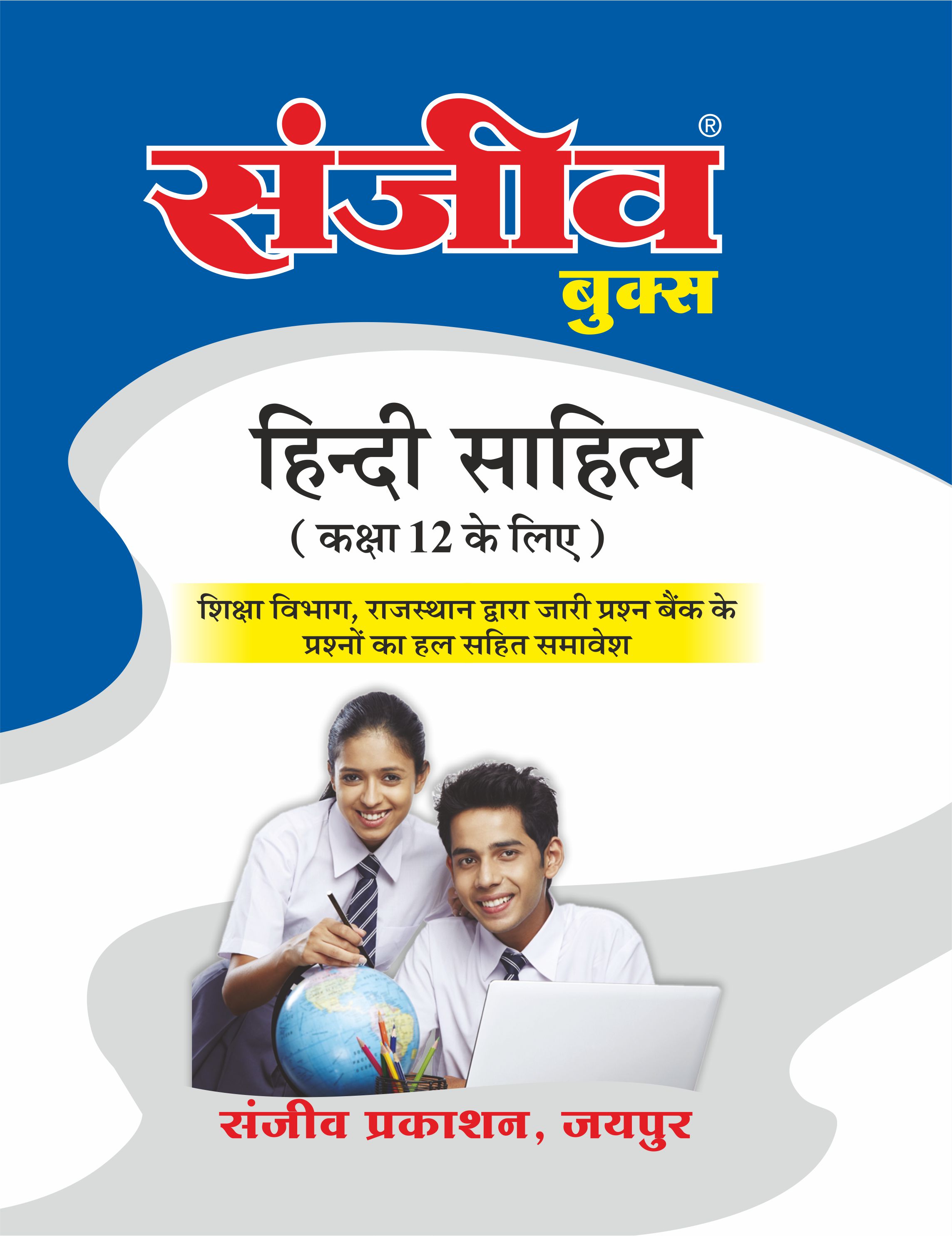 Shop Images