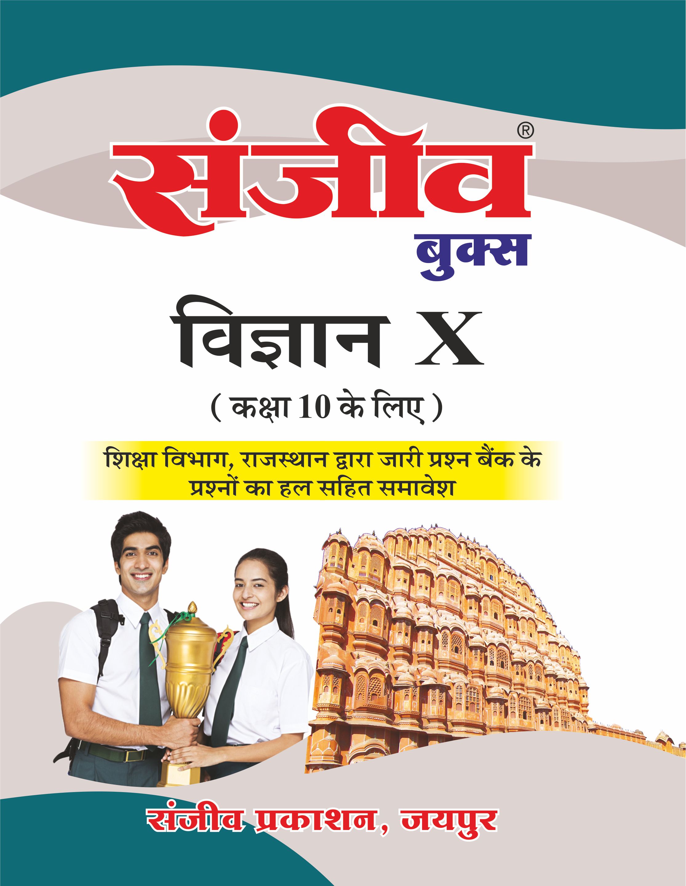 Shop Images