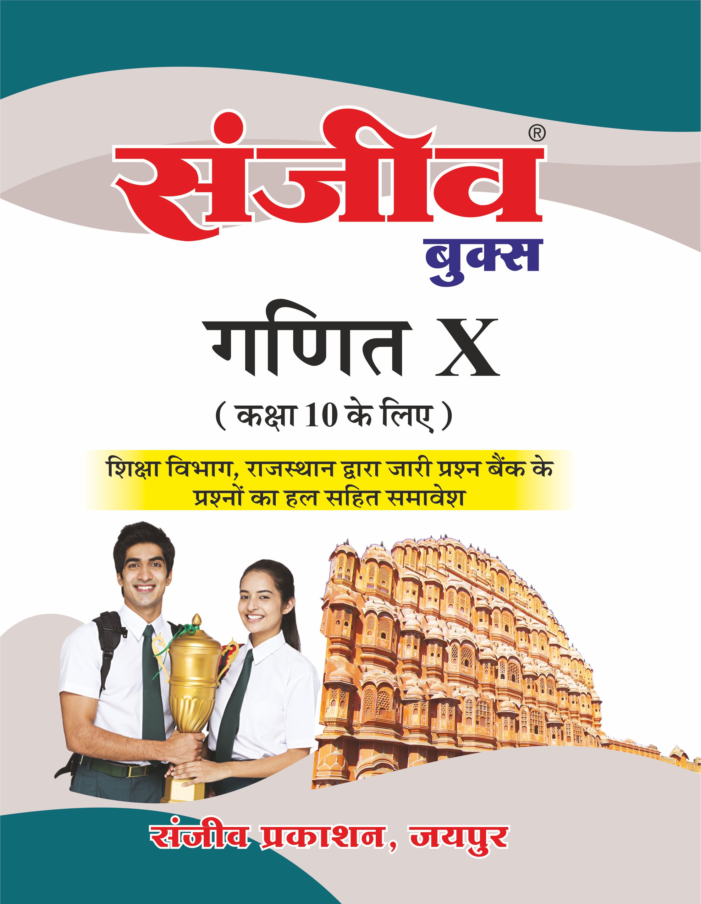 Shop Images