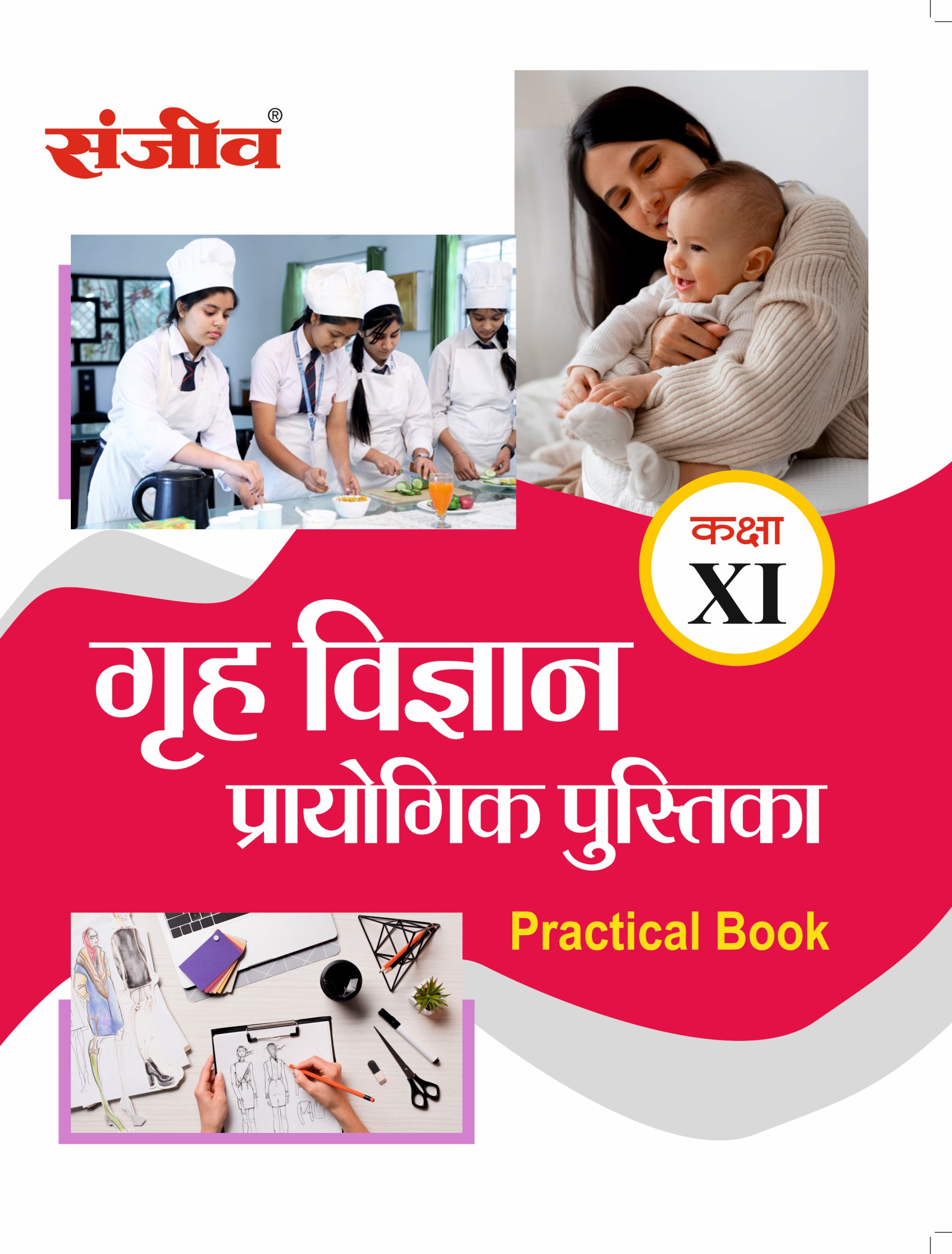 Shop Images