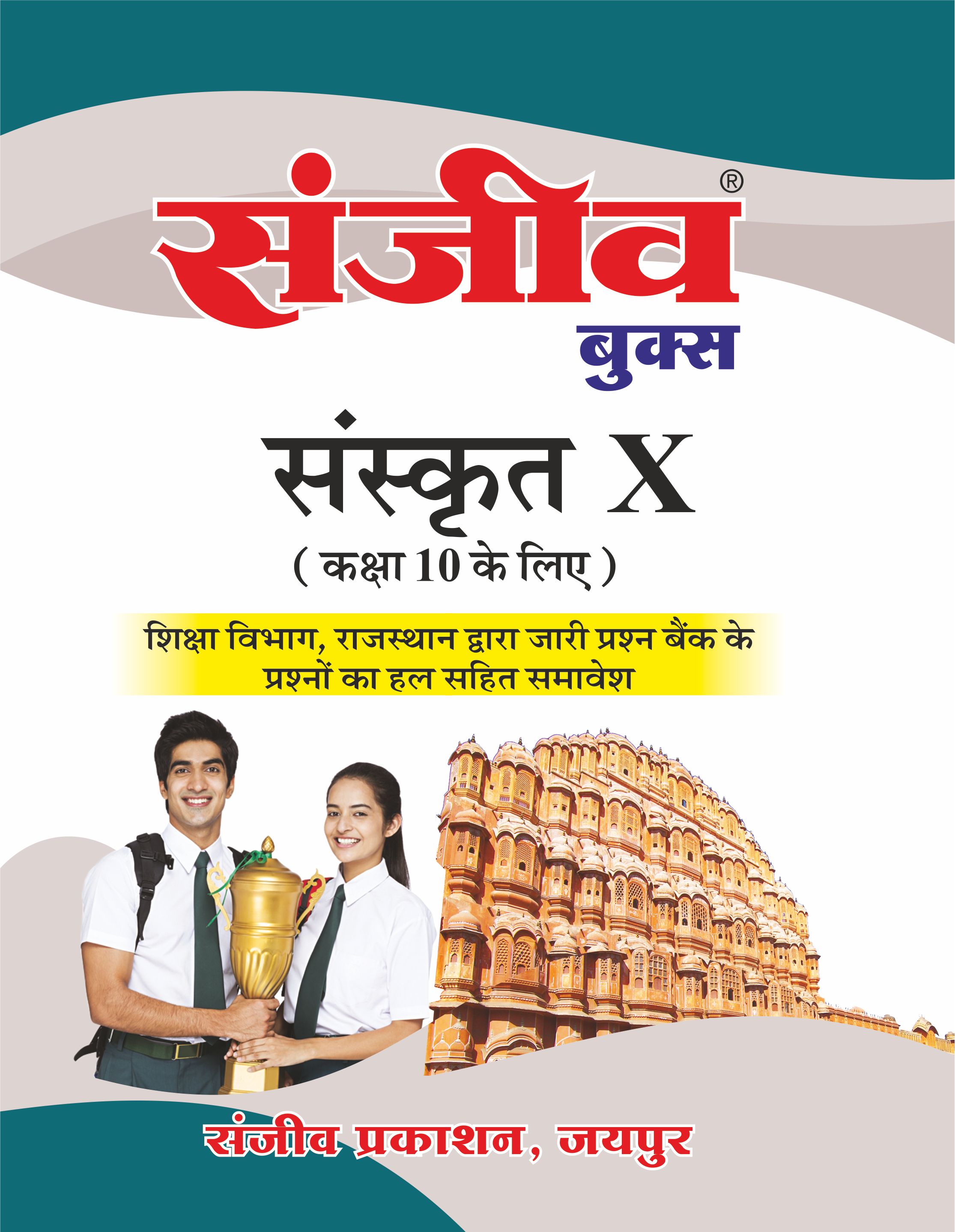 Shop Images