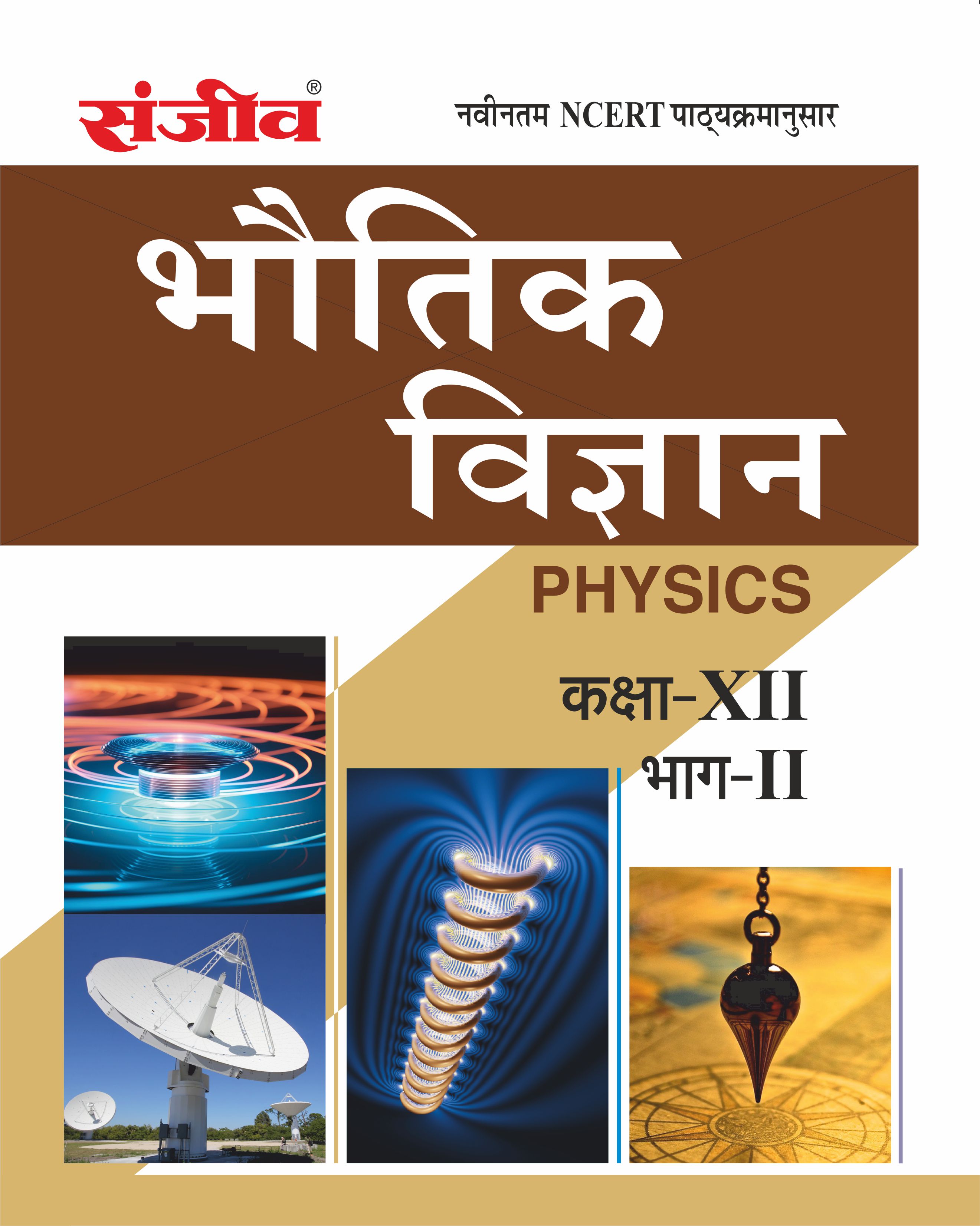 Shop Images